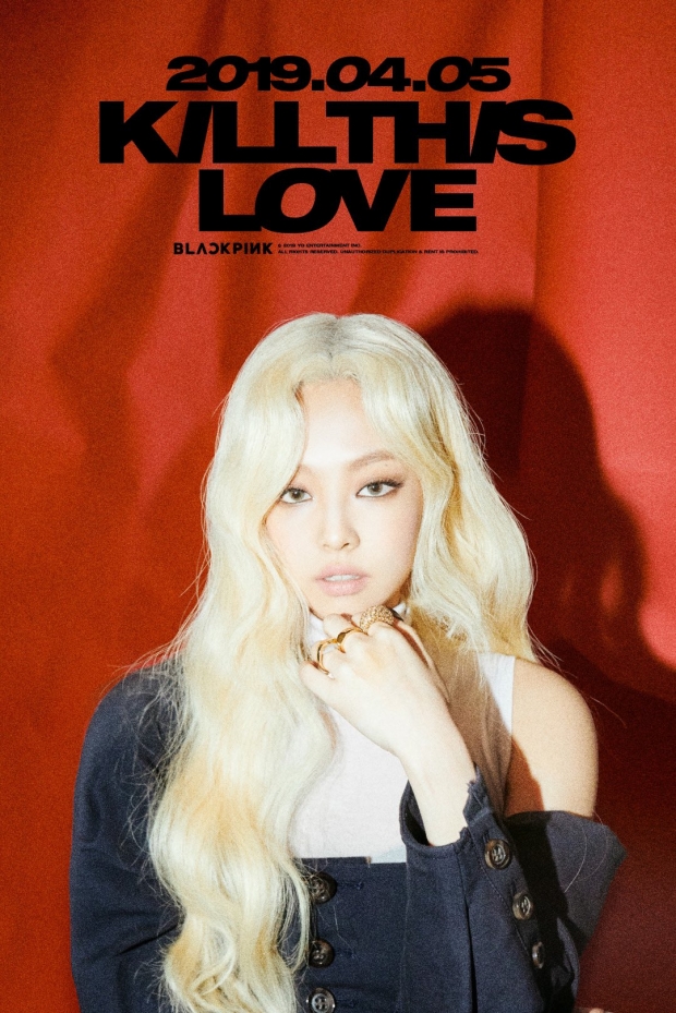 BLACKPINK ชวนเต้น Cover เพลง Kill This Love ชิงรางวัลหลายแสน!