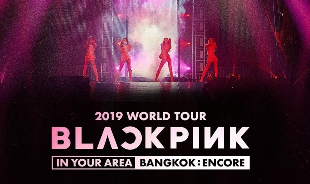 กรี๊ดกันทั้งฮอลล์! เมื่อ “จีซู Blackpink” พูดประโยคสุดฮิต “ประโยคนี้”  