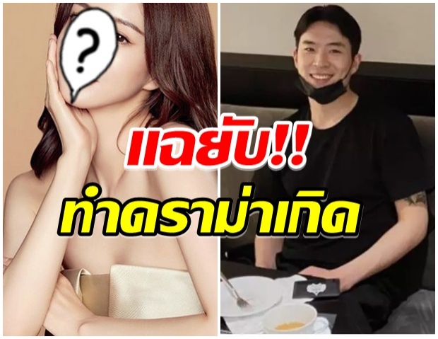 ฮือฮา!! ซุปตาร์สาวคนดัง เปิดตัวเเฟนหนุ่มอายุห่าง 10 ปี เเต่ถูกเเฉเป็นอดีต ชายขายบริการ