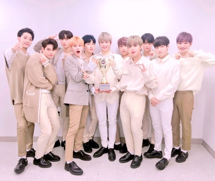 คอนเฟิร์มแล้ว! Wanna One รียูเนี่ยนรวมตัวอีกครั้ง หลังยุบวง