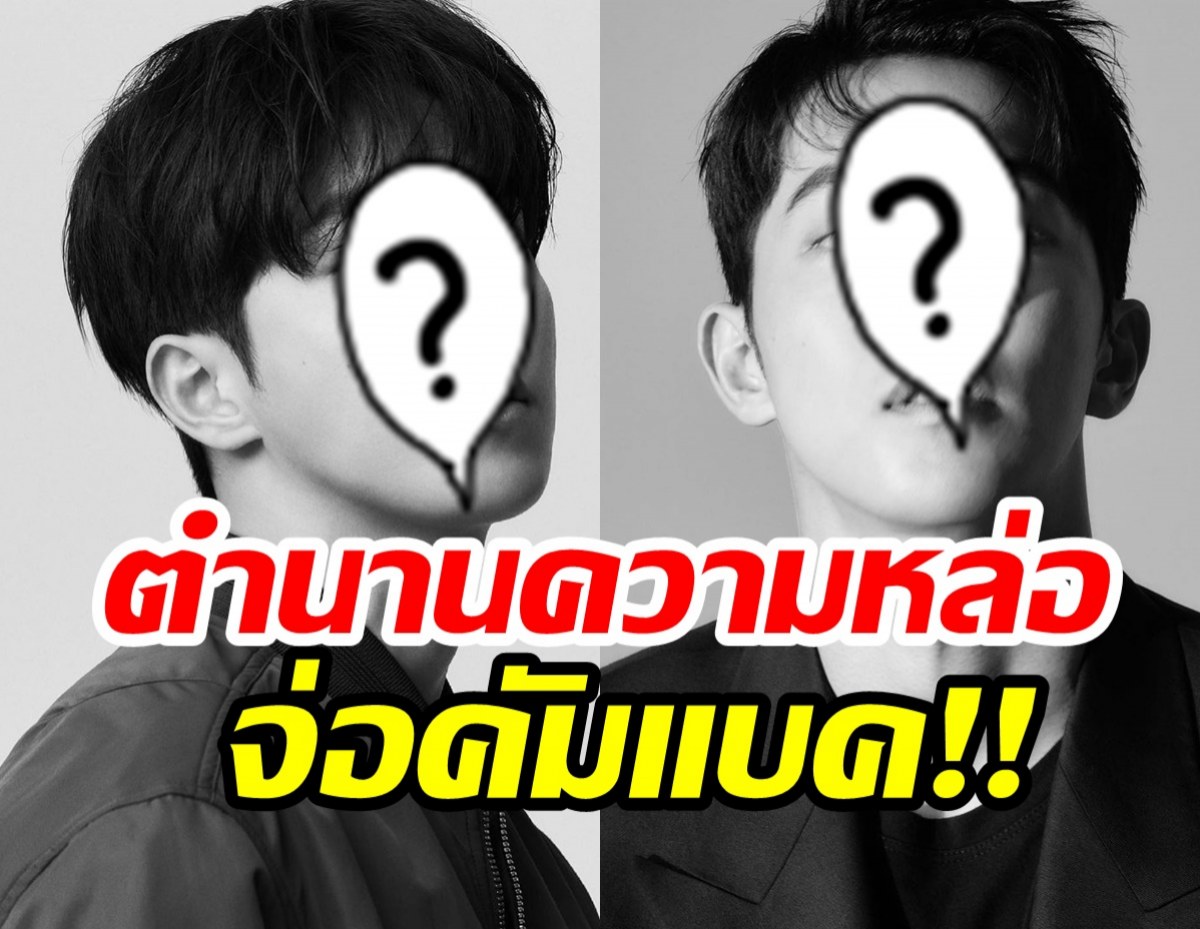 รอลุ้น “สามีแห่งชาติ” สานต่อความฮ็อตลงซีรีส์เรื่องใหม่