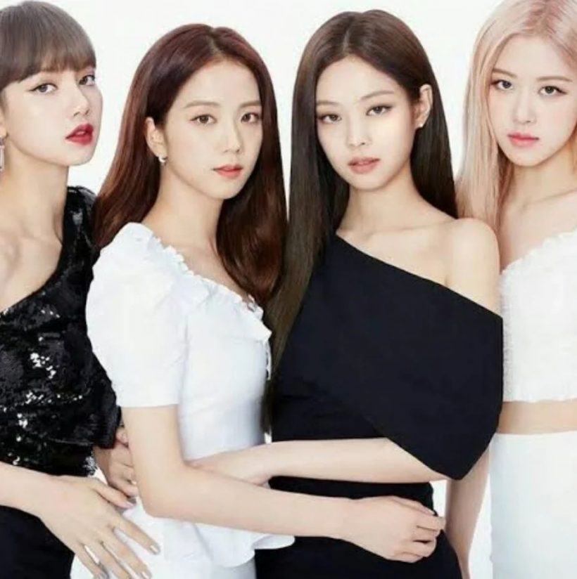 ดราม่าซะงั้น! บลิ๊งค์รับไม่ได้ผู้จัดเลือกศุภชลาศัย จัดคอนBLACKPINK!