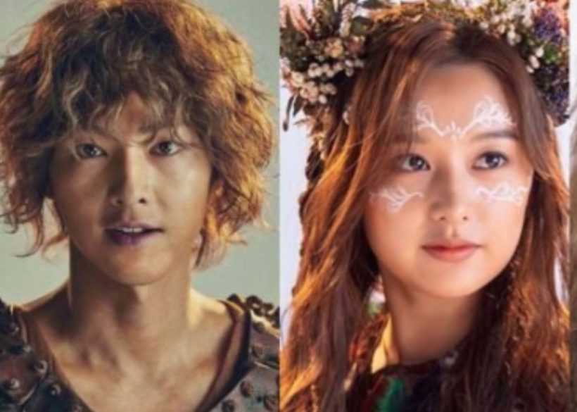   ยืนยันแล้ว! ซุปตาร์หนุ่มคนนี้ เสียบแทนซงจุงกิ Arthdal Chronicles2