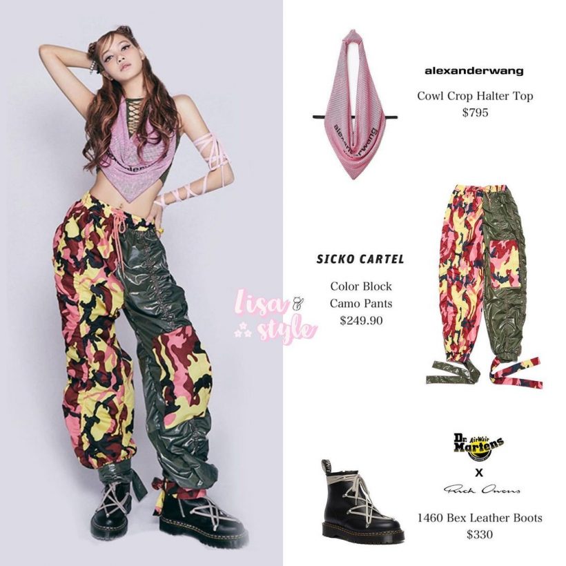 Color Block Camo Pants – Sicko Cartel