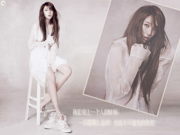 อีกกี่ครั้งก็ยังสวย...Yoon Eun Hye – BQ