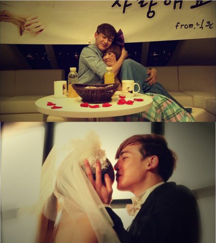 อินจัด!! หวานซะให้พอ KhunToria (WGM)