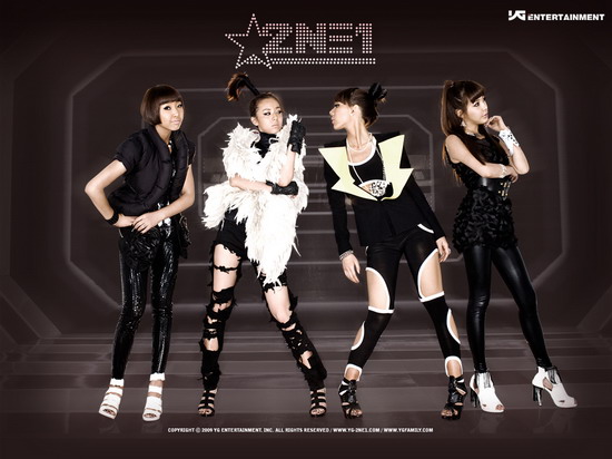 2NE1