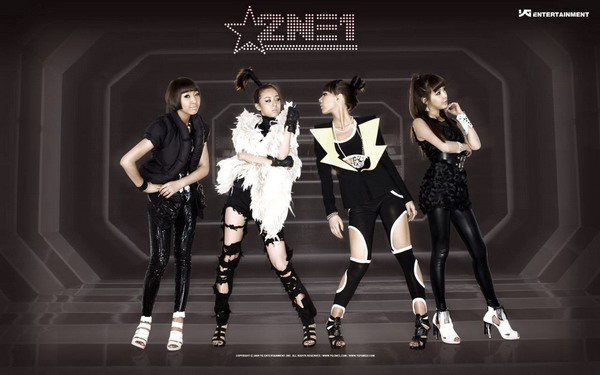 2NE1