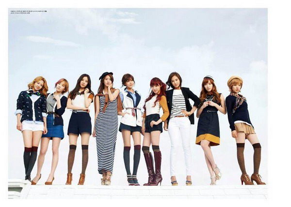 SNSD - HIGH CUT 