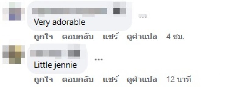 ส่องคคห.ชาวเน็ตอินเตอร์รู้สึกยังไง หลังเห็น ชิกิต้า ในชุดนักเรียนไทย