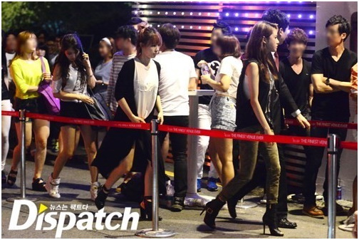 วง 4Minute  ถูกแอบถ่าย ที่ ผับ