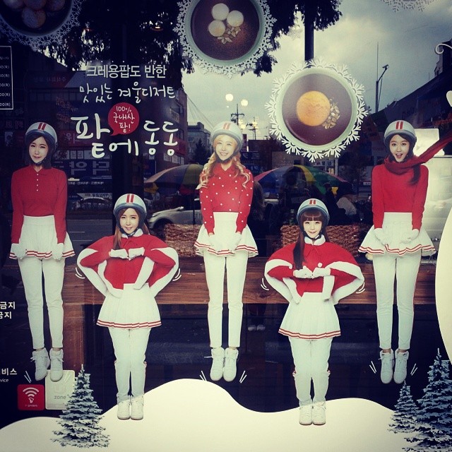 วง Crayon Pop 