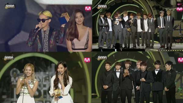 ผลรางวัล 2013 Mnet Asian Music Awards