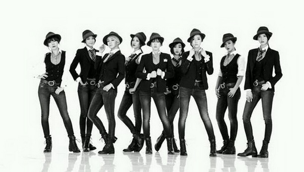 Girls Generation