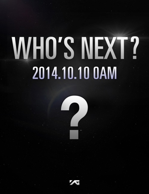 WHOS NEXT? ทีเซอร์ใหม่จาก YG Entertainment
