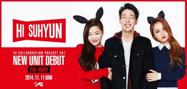 YG ปล่อยยูนิตใหม่ “HI SUHYUN” มี BOBBY (iKON) แจมด้วย