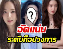 2022มีอะไรดี! พาส่อง 7 ซีรีส์เกาหลีล่าสุด เคมีพระนางน่าจับตามอง