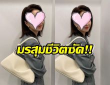 โซเชียลฯ แห่ส่งกำลังใจ นางเอกดัง ถูกมรสุมชีวิตซัด!!