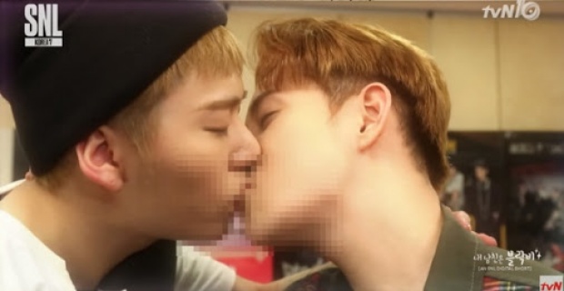 ผู้ชมเกาหลีไม่พอใจ เมื่่อ Block B ถูกจับจูบปากกันเองออกสื่อ