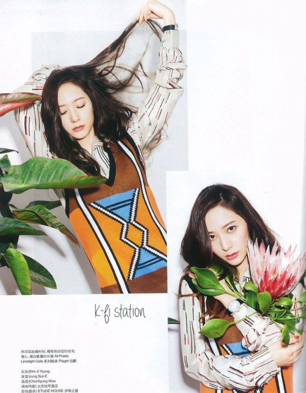 ดีงาม!!สาวสวย คริสตัล f(x) สาดความชิคขึ้นปก Ceci China