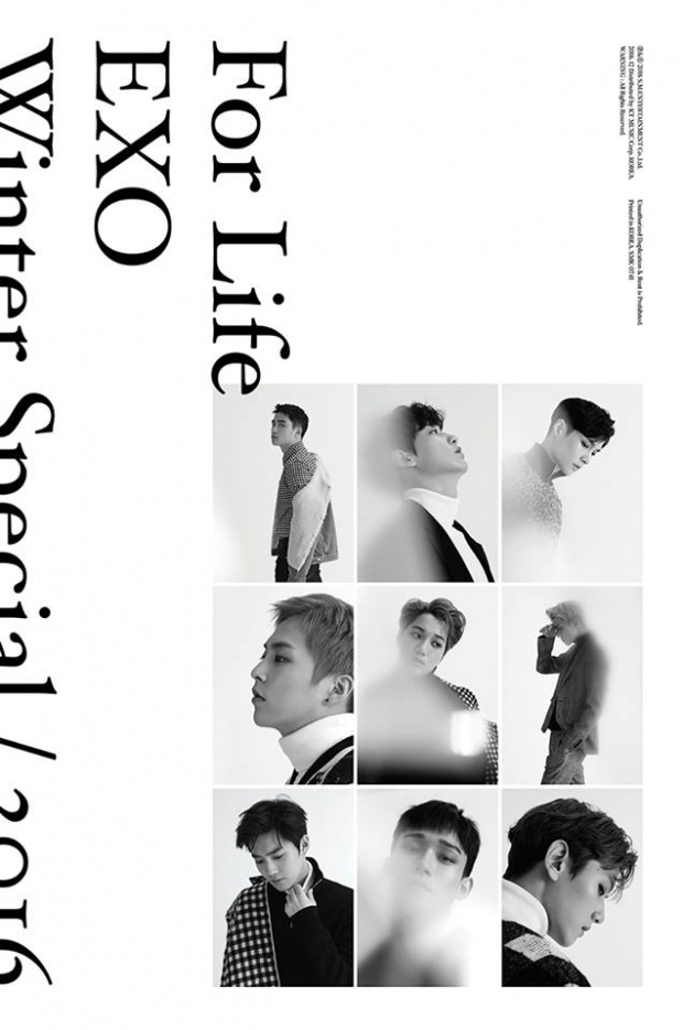  EXO กลับมาอีกครั้งในหน้าหนาวนี้ กับอัลบั้ม ‘For Life’ 