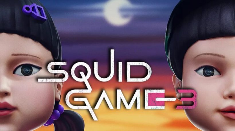 Squid Game 3 เปิดตัวแป้ก!เจอสับเละ ควรจบแค่ซีซันแรก
