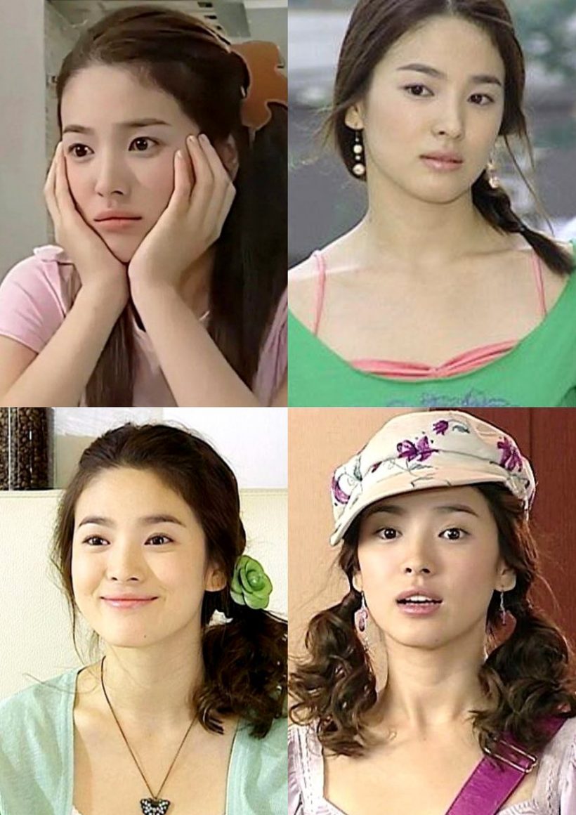 ย้อนภาพซงเฮเคียว นั่งยันนอนยัน สวยไร้ศัลยกรรม!