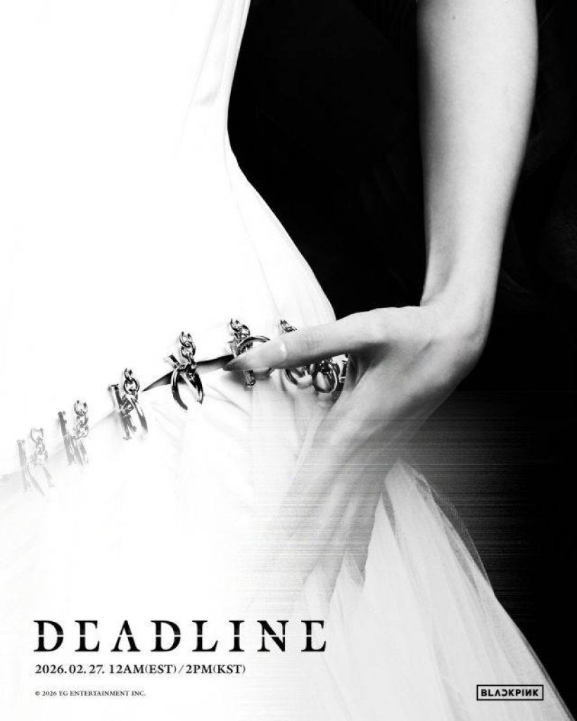 BLACKPINK ประกาศคัมแบ็กทวงบัลลังก์ งานนี้ชาร์ตเพลงมีหนาว!