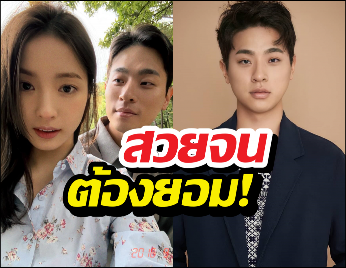 ดาราหนุ่ม สารภาพความในใจ ถึงนางเอกดังกลางรายการ