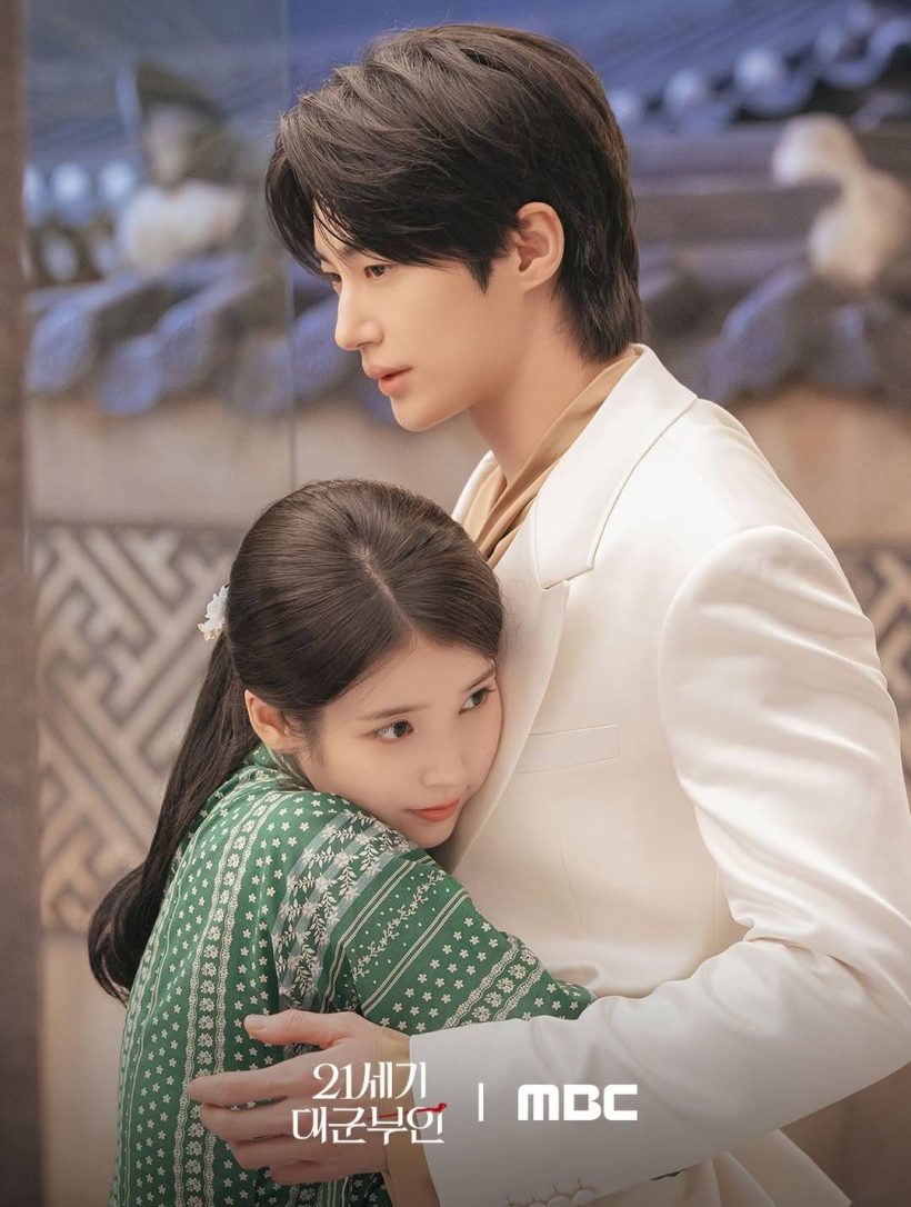 ทุบสถิติใหม่! Perfect Crown ขึ้นแท่นเบอร์ 3 ซีรีส์ม้ามืดแห่งปี