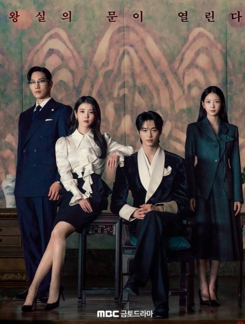 ทุบสถิติใหม่! Perfect Crown ขึ้นแท่นเบอร์ 3 ซีรีส์ม้ามืดแห่งปี