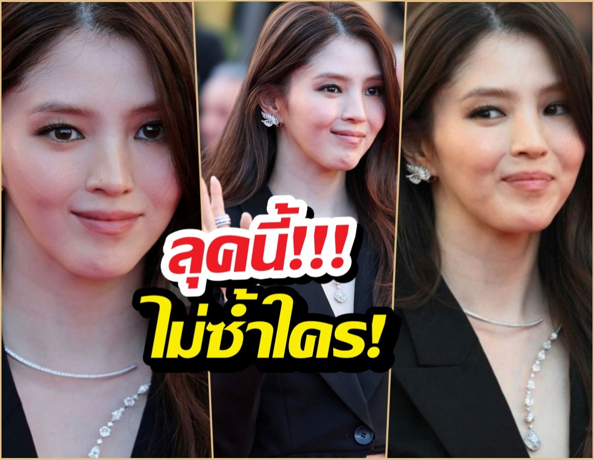 ฝรั่งอ้าปากค้าง!พส.ฮันโซฮี ฟาดชุดนี้ไปเดินพรมแดงคานส์