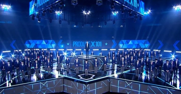 ตำรวจเตรียมเรียกผู้เข้าแข่งขัน PRODUCE X 101 เข้าร่วมการซักถาม