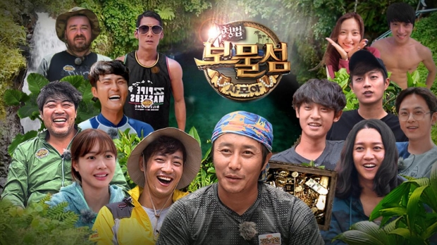 ปิดฉาก 9 ปี Law of The Jungle ยุติรายการเเล้ว