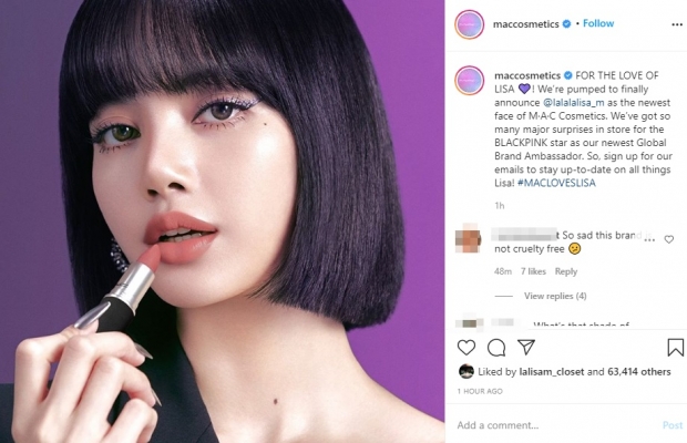 สุดปัง! ลิซ่า ขึ้นแท่นแบรนด์แอมบาสเดอร์คนใหม่ ของ M·A·C Cosmetics