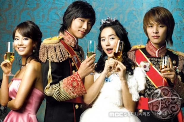 ตั้งตารอ เกาหลี เตรียมรีเมคซีรี่ส์เรื่อง Princess Hours ในรอบ 15 ปี 