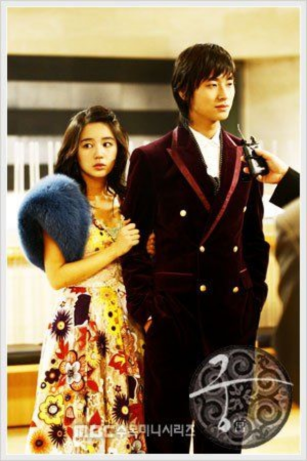 ตั้งตารอ เกาหลี เตรียมรีเมคซีรี่ส์เรื่อง Princess Hours ในรอบ 15 ปี 