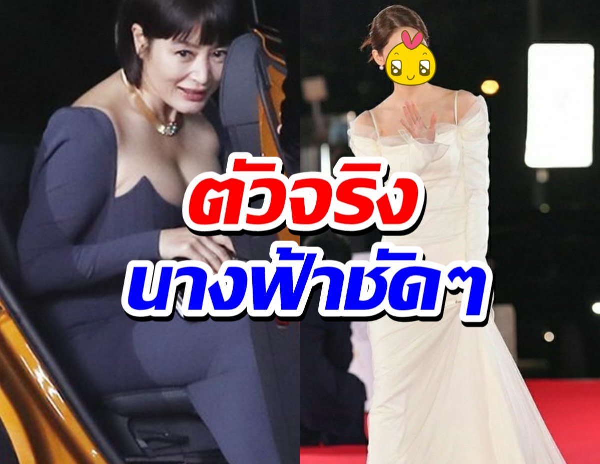 ดาราตัวแม่ ออกปากชมสาวคนนี้ตัวจริงสวยอย่างกับนางฟ้า!