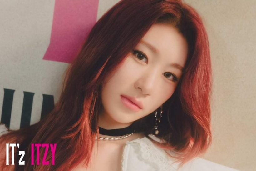 ITZY เสิร์ฟลุคสุดเฟียสในทีเซอร์อัลบั้มเดบิวต์ที่ญี่ปุ่น