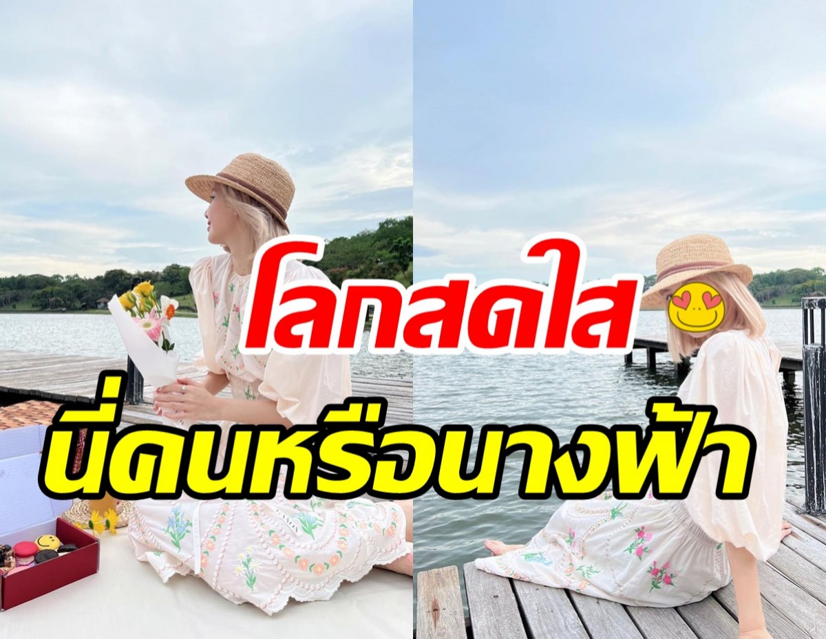 กดไลค์สนั่นโลก! ลิซ่า แจกความสดใสในวันพักผ่อนชิลๆที่ไทย