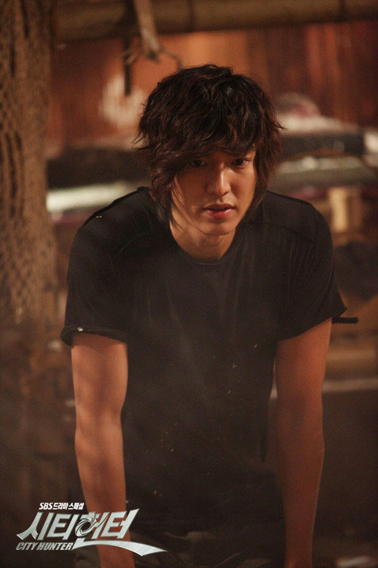 Lee Min-ho ใน City Hunter 