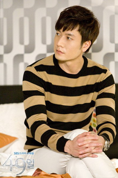 Jo Hyun Jae in 49 Days