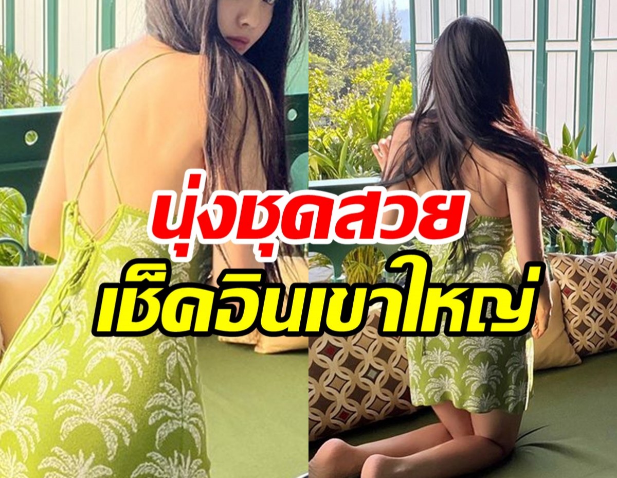 โผล่ไทยอีกราย!สาวเกาหลีสุดฮ็อต โพสต์ภาพในชุดสวยเช็คอินเขาใหญ่