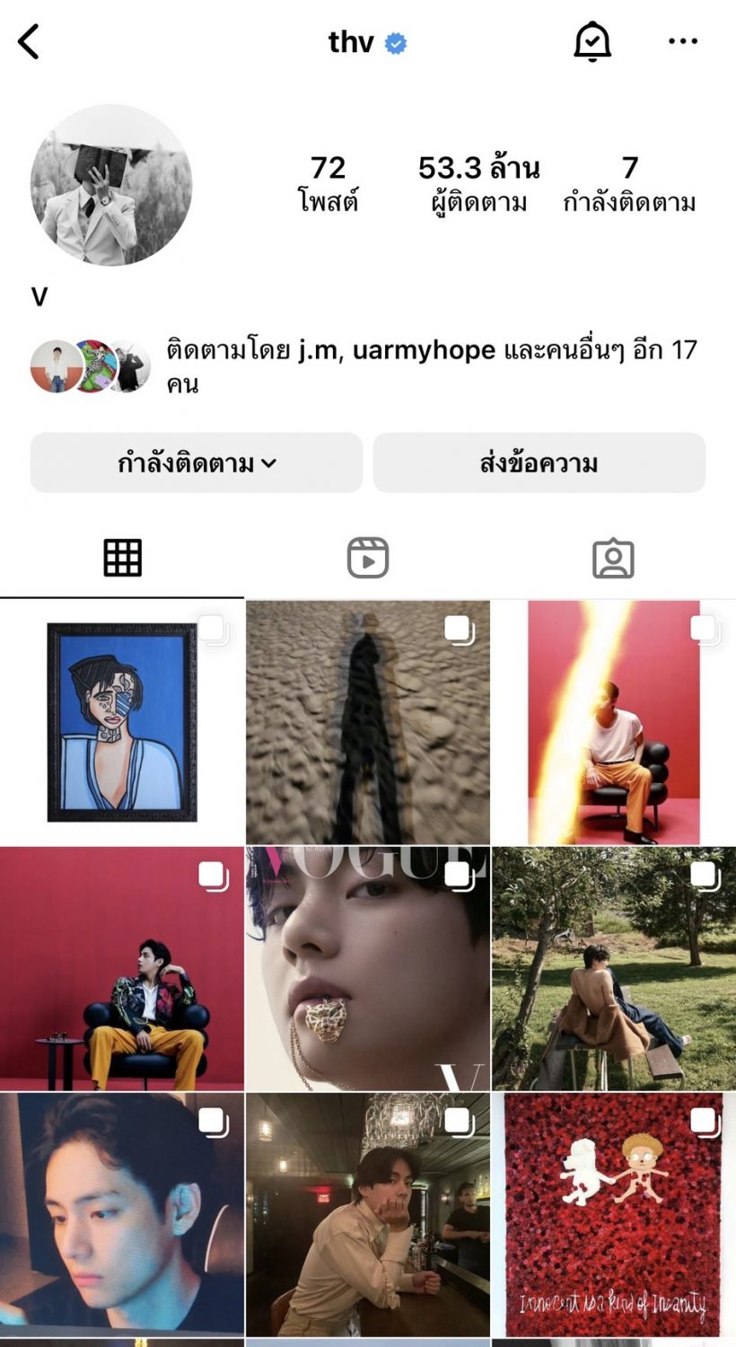 สุดอึ้ง! หนุ่มเอเชียคนนี้ขึ้นเเท่นราชา IG กับสถิติใหม่ที่ไม่มีใครเทียบได้