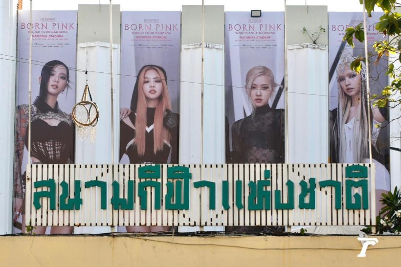 ส่องบรรยากาศปรับปรุงสถานที่ เตรียมคอนBLACKPINK ในไทย