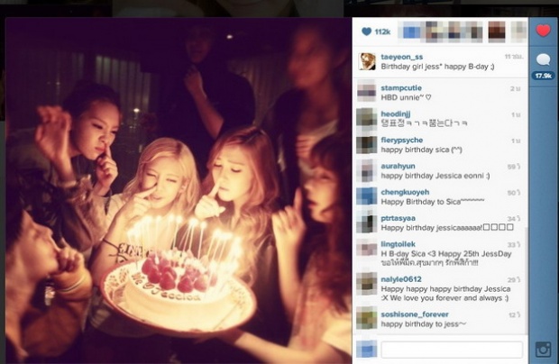 แทยอนอัพIG  HBD เจสสิก้า  25 ขวบ!