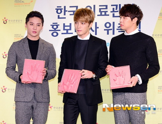 JYJ ได้รับแต่งตั้งเป็นทูตกิตติมศักดิ์การแพทย์เกาหลี VISIT MEDICAL KOREA