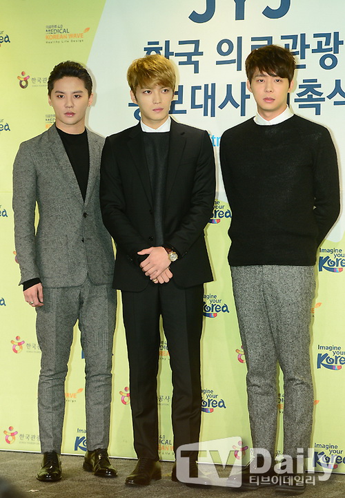 JYJ ได้รับแต่งตั้งเป็นทูตกิตติมศักดิ์การแพทย์เกาหลี VISIT MEDICAL KOREA