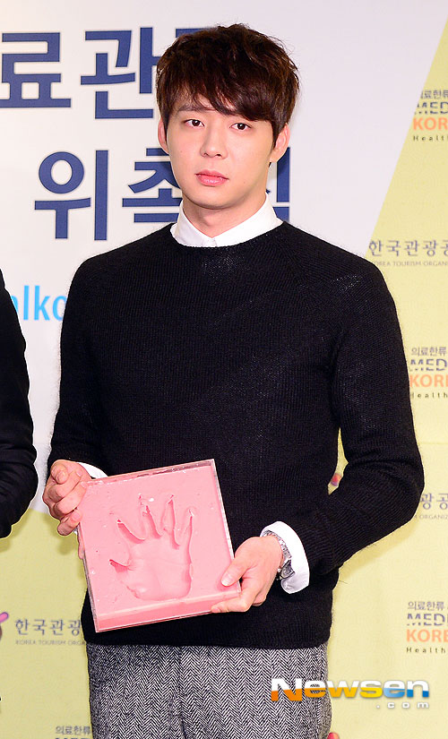 JYJ ได้รับแต่งตั้งเป็นทูตกิตติมศักดิ์การแพทย์เกาหลี VISIT MEDICAL KOREA