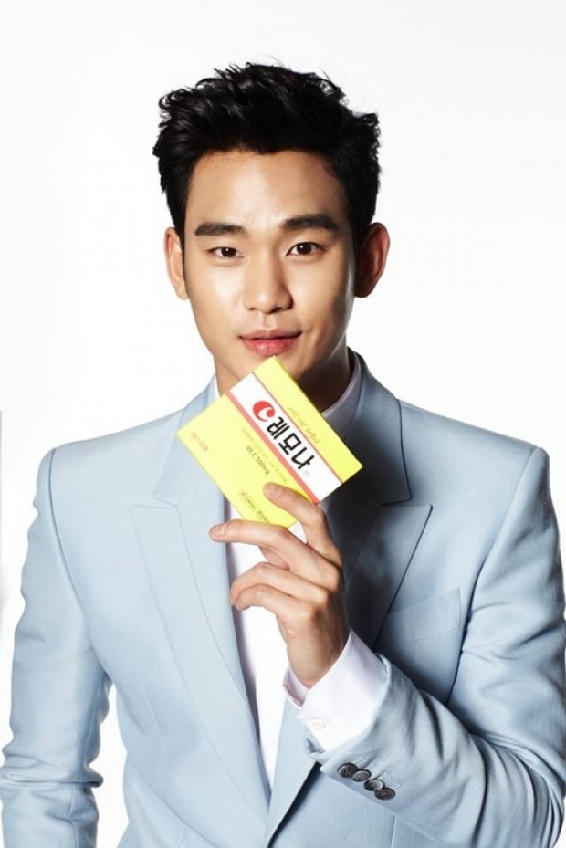 ฮอตไม่เลิก!! “คิมซูฮยอน” นั่งแท่นเป็นพรีเซ็นเตอร์หลัก “Lemona”